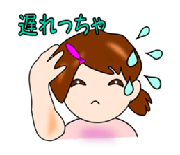 What a cute Toyama ! sticker #4539561