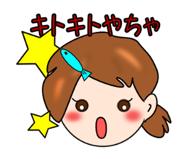 What a cute Toyama ! sticker #4539564