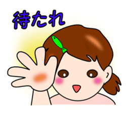 What a cute Toyama ! sticker #4539572