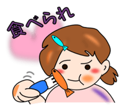 What a cute Toyama ! sticker #4539574