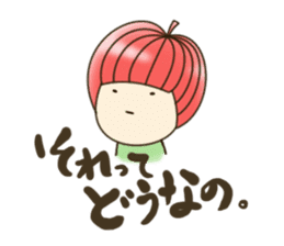 Princess RINGO sticker #4539635