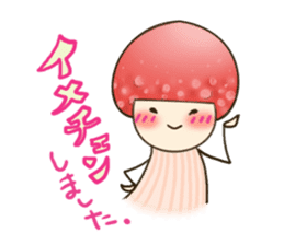 Princess RINGO sticker #4539654