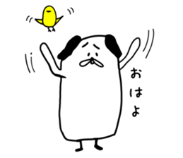 wan-wan sticker #4539680