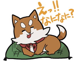 Shiba Inu SORAMAME sticker #4539736
