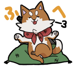 Shiba Inu SORAMAME sticker #4539740