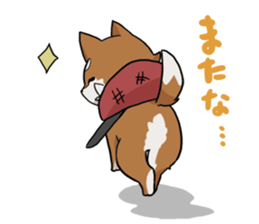 Shiba Inu SORAMAME sticker #4539743
