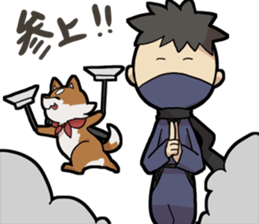 Shiba Inu SORAMAME sticker #4539747