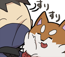 Shiba Inu SORAMAME sticker #4539750