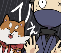 Shiba Inu SORAMAME sticker #4539755