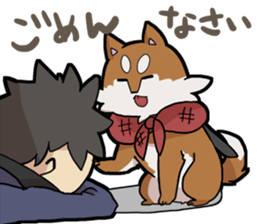 Shiba Inu SORAMAME sticker #4539758