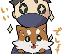 Shiba Inu SORAMAME sticker #4539762