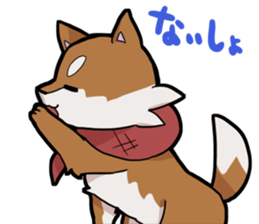 Shiba Inu SORAMAME sticker #4539769