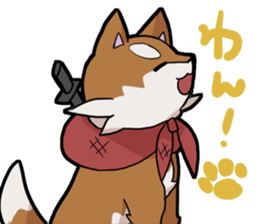 Shiba Inu SORAMAME sticker #4539772