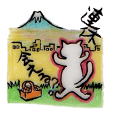 lovely&cool cat sticker #4539865