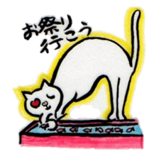 lovely&cool cat sticker #4539866