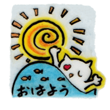 lovely&cool cat sticker #4539867