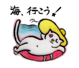 lovely&cool cat sticker #4539870