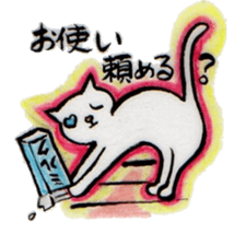 lovely&cool cat sticker #4539876