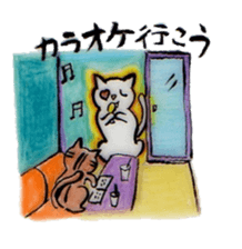 lovely&cool cat sticker #4539877