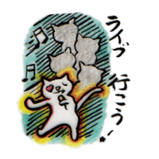 lovely&cool cat sticker #4539878