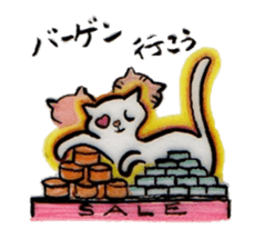 lovely&cool cat sticker #4539879