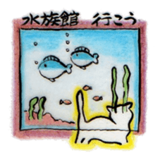 lovely&cool cat sticker #4539882