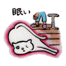 lovely&cool cat sticker #4539884