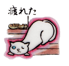 lovely&cool cat sticker #4539885