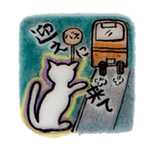 lovely&cool cat sticker #4539888
