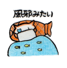 lovely&cool cat sticker #4539889