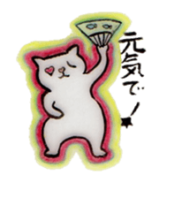 lovely&cool cat sticker #4539892