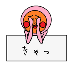 Please Keep Sticker sticker #4539938