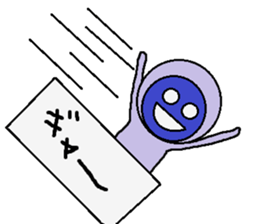 Please Keep Sticker sticker #4539942