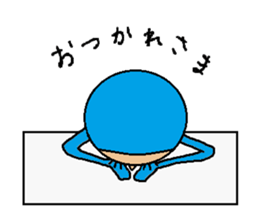 Please Keep Sticker sticker #4539962