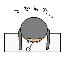 Please Keep Sticker sticker #4539969