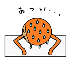 Please Keep Sticker sticker #4539971