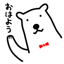 sirokuma-talk sticker #4540136