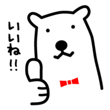 sirokuma-talk sticker #4540137