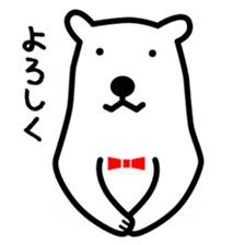 sirokuma-talk sticker #4540139