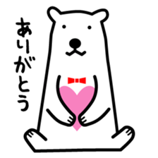 sirokuma-talk sticker #4540140