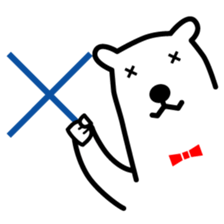 sirokuma-talk sticker #4540142