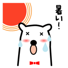 sirokuma-talk sticker #4540150