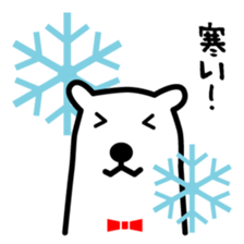 sirokuma-talk sticker #4540151