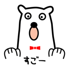 sirokuma-talk sticker #4540152