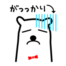 sirokuma-talk sticker #4540158