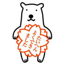 sirokuma-talk sticker #4540165