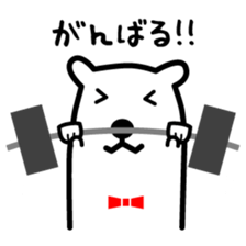 sirokuma-talk sticker #4540167