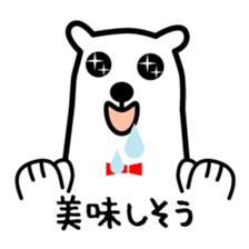 sirokuma-talk sticker #4540170