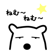 sirokuma-talk sticker #4540171