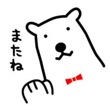 sirokuma-talk sticker #4540174